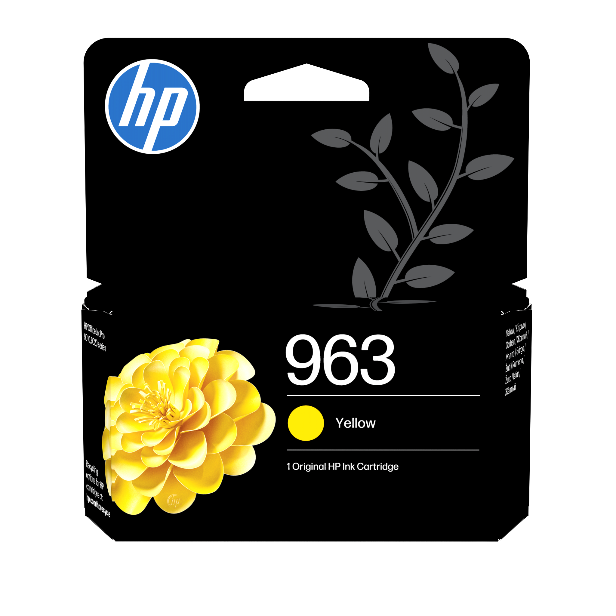 HP 963 CARTRIDGES YELLOW- JAN 2028.png